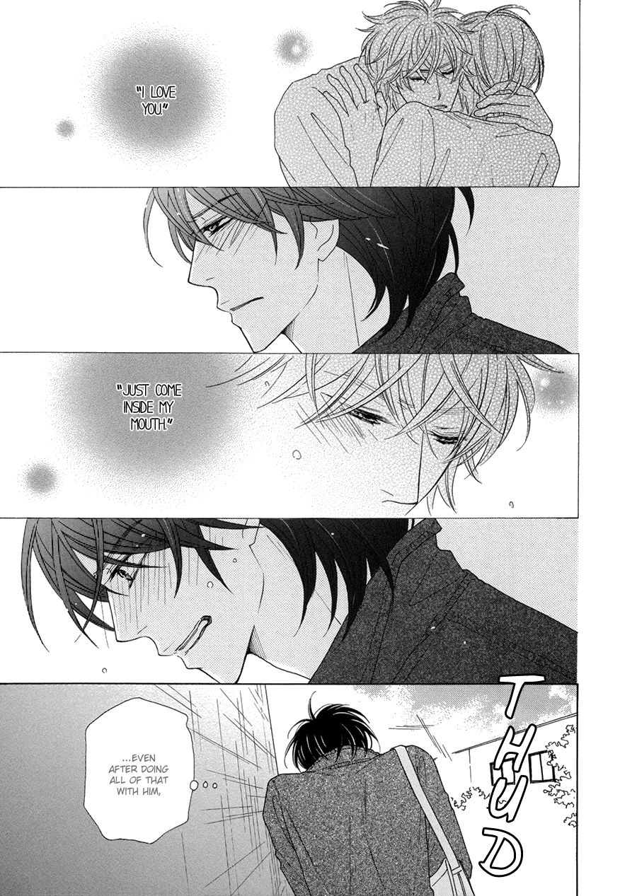 Omowaseburi na Kimi no Tonari Vol. 1 Ch. 4 第5页