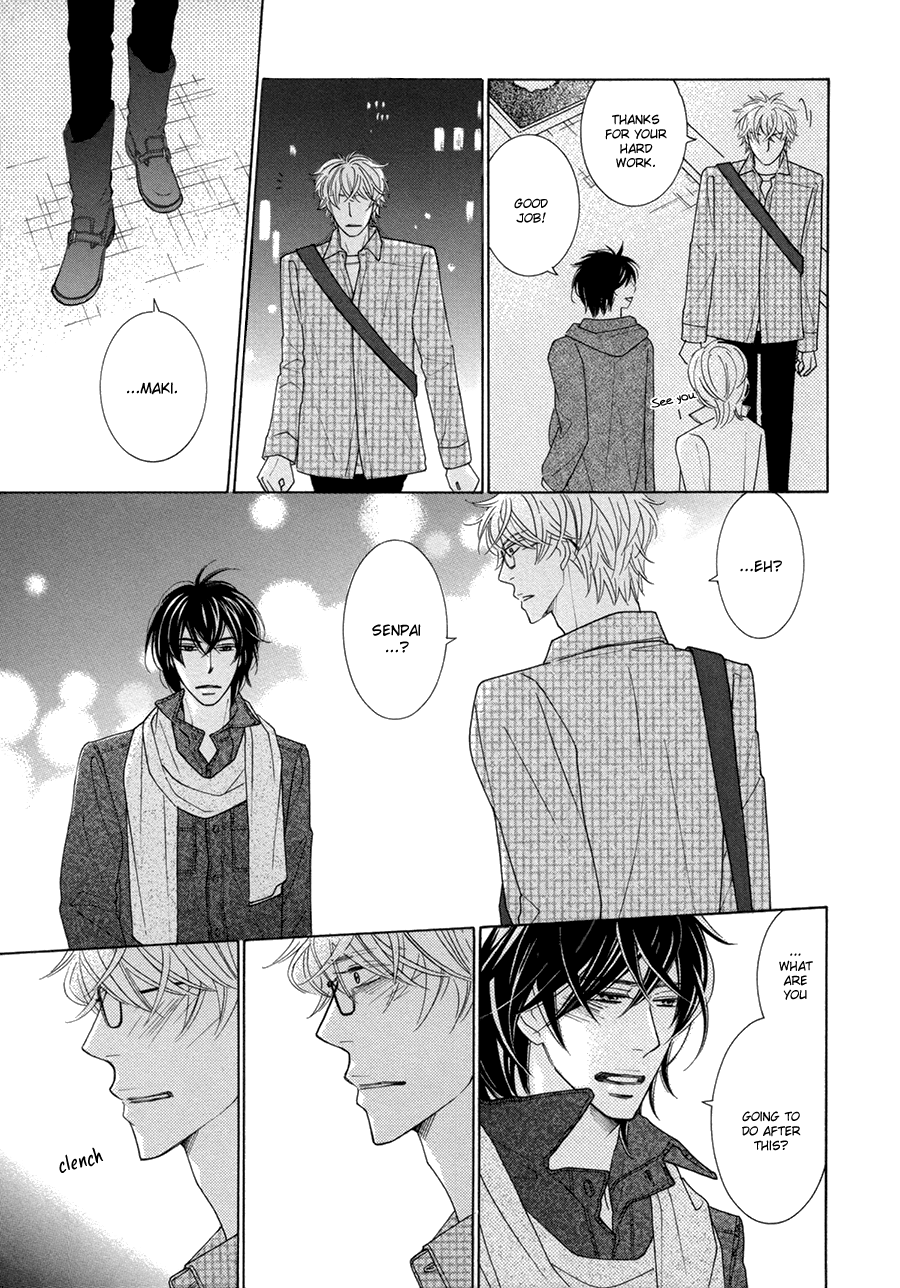 Omowaseburi na Kimi no Tonari Vol. 1 Ch. 4 第9页