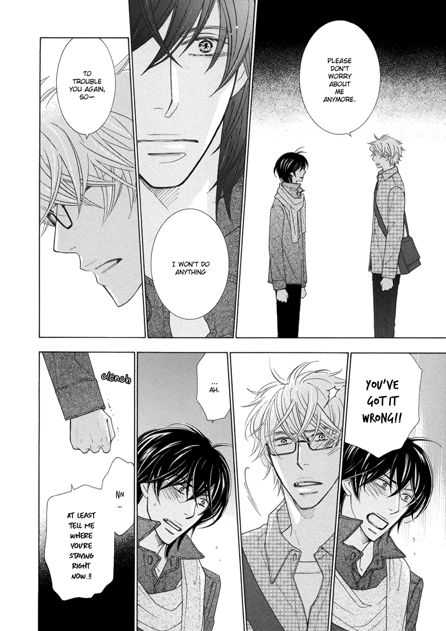 Omowaseburi na Kimi no Tonari Vol. 1 Ch. 4 第10页