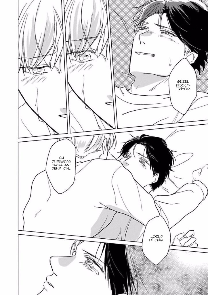 Ai ni Dekinai Koi wa iya Ch. 3 第23页