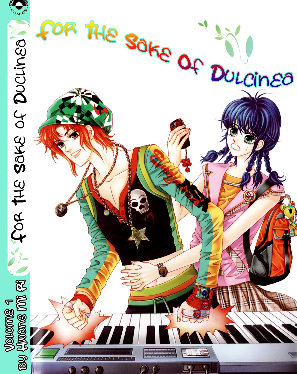For the Sake of Dulcinea 第3页