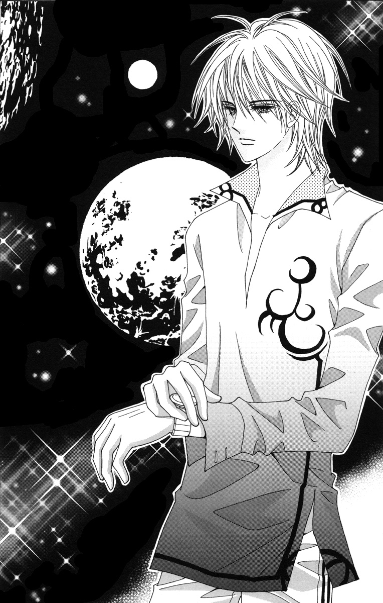 For the Sake of Dulcinea 第5页
