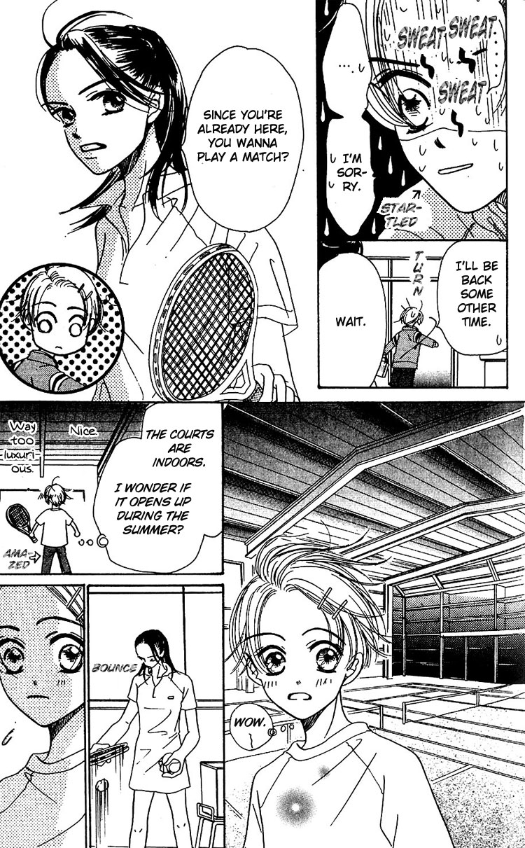 Tennen Bitter Chocolate Vol. 1 Ch. 2 第13页