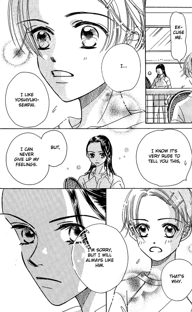 Tennen Bitter Chocolate Vol. 1 Ch. 2 第14页
