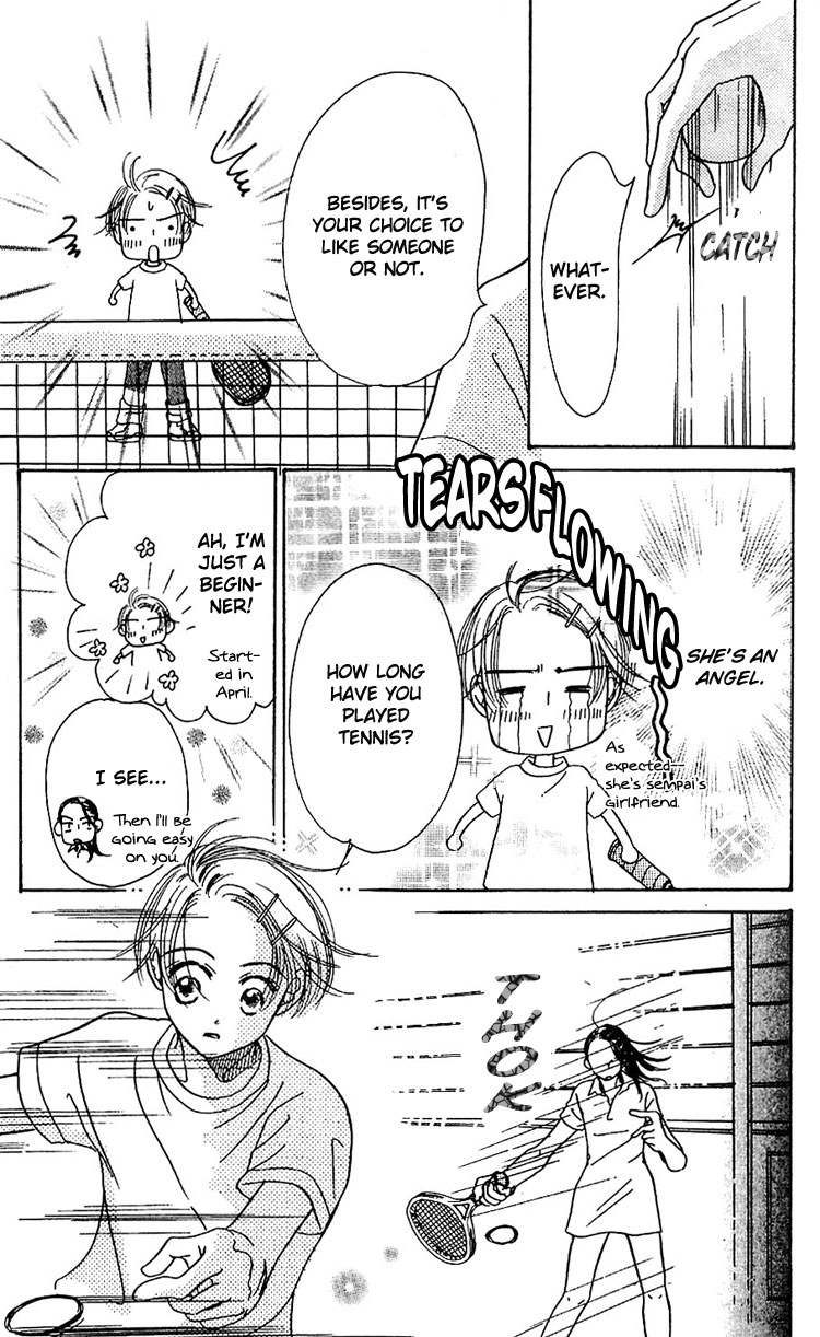 Tennen Bitter Chocolate Vol. 1 Ch. 2 第15页