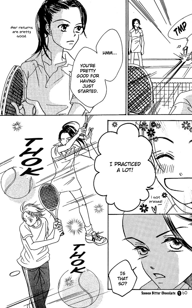 Tennen Bitter Chocolate Vol. 1 Ch. 2 第16页