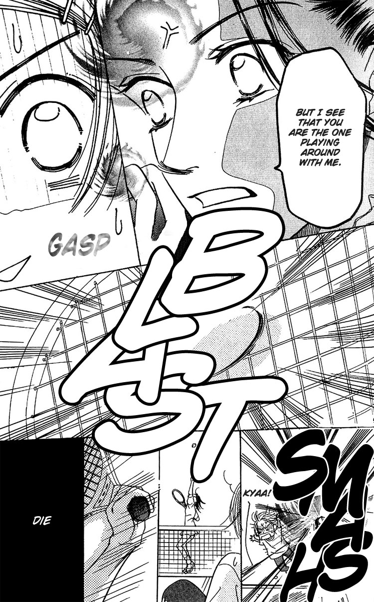 Tennen Bitter Chocolate Vol. 1 Ch. 2 第19页