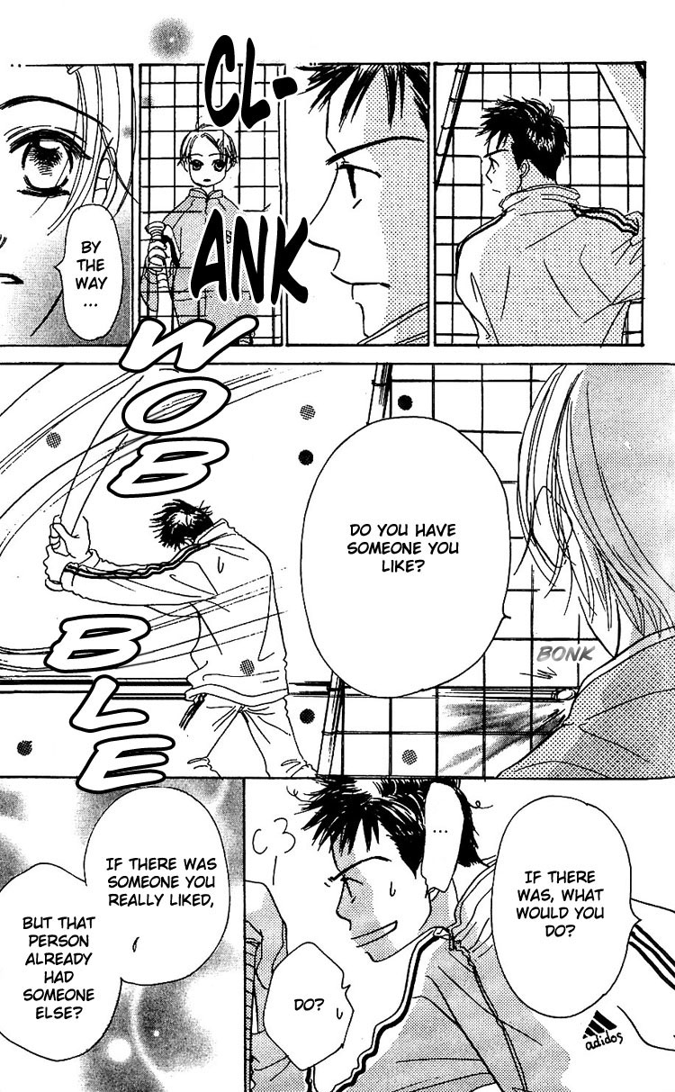Tennen Bitter Chocolate Vol. 1 Ch. 2 第29页