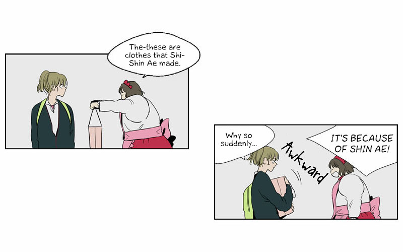 Prince of Prince Vol. 1 Ch. 3 第16页