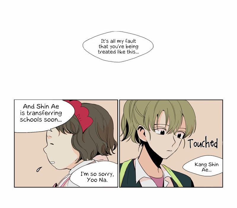 Prince of Prince Vol. 1 Ch. 3 第17页