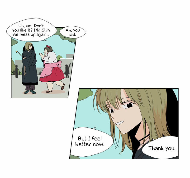 Prince of Prince Vol. 1 Ch. 3 第20页