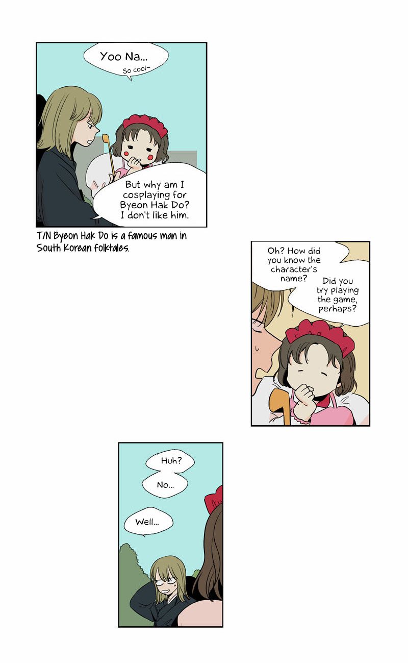 Prince of Prince Vol. 1 Ch. 3 第21页