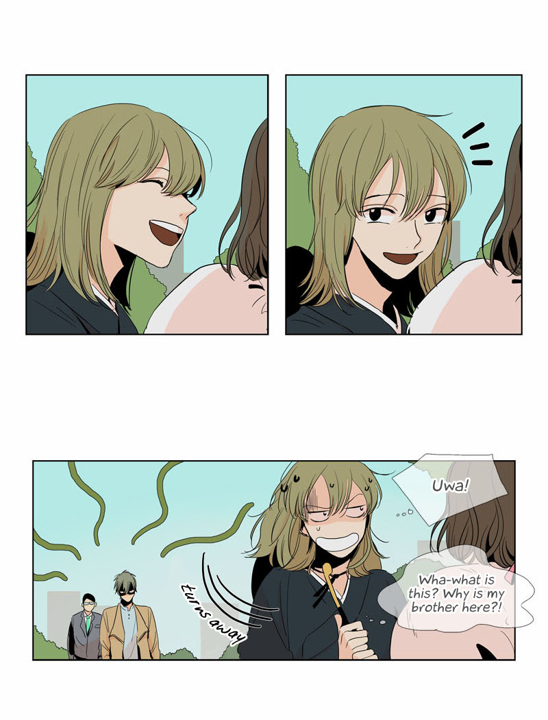 Prince of Prince Vol. 1 Ch. 3 第25页