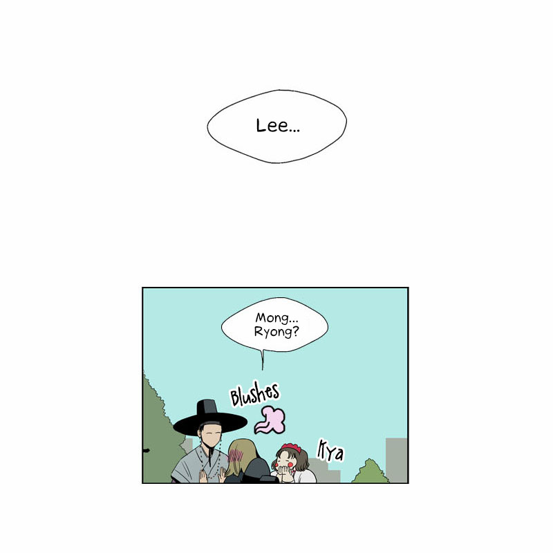 Prince of Prince Vol. 1 Ch. 3 第32页