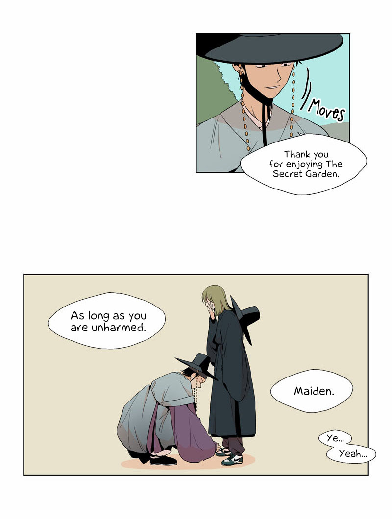 Prince of Prince Vol. 1 Ch. 3 第33页