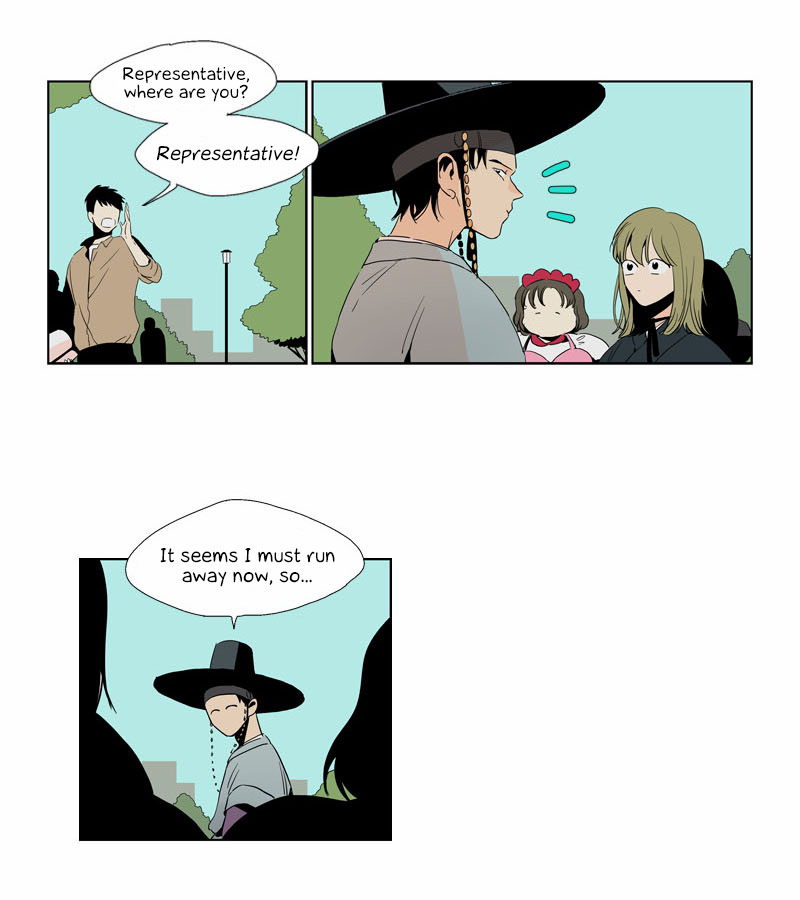 Prince of Prince Vol. 1 Ch. 3 第34页