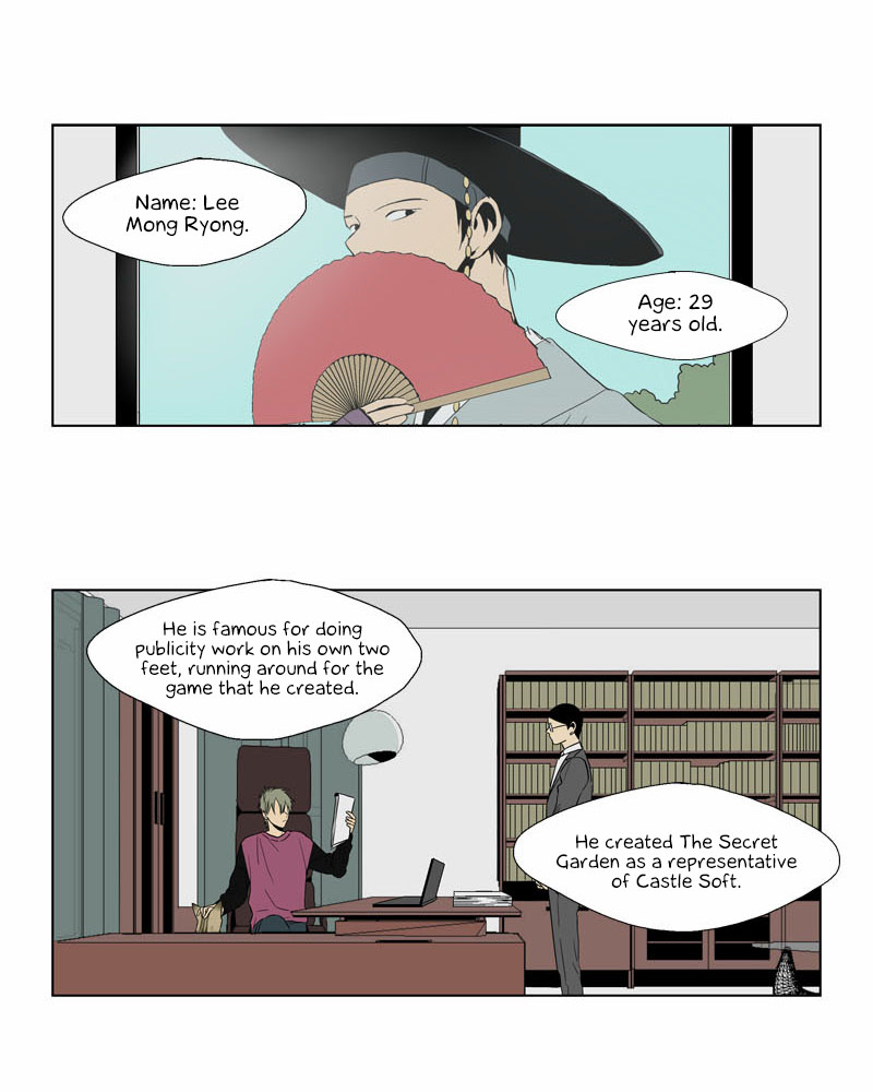 Prince of Prince Vol. 1 Ch. 3 第46页