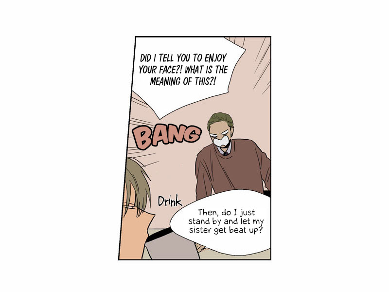 Prince of Prince Vol. 1 Ch. 3 第6页