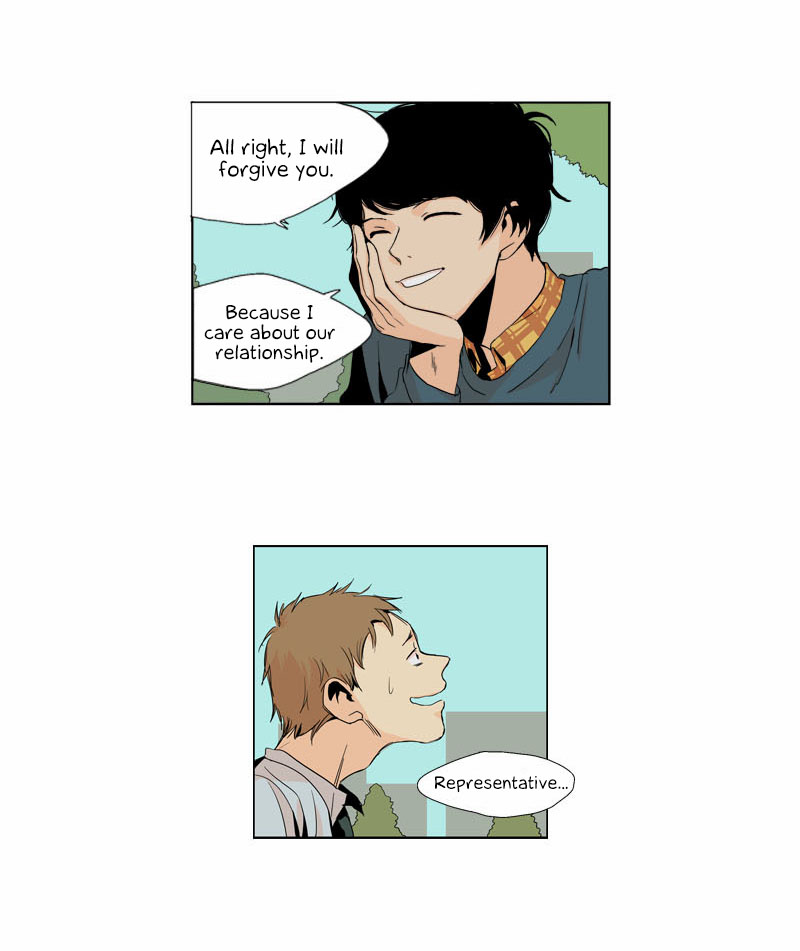 Prince of Prince Vol. 1 Ch. 3 第51页