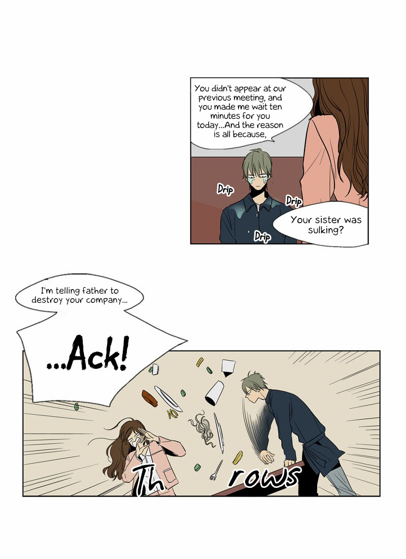 Prince of Prince Vol. 1 Ch. 3 第60页