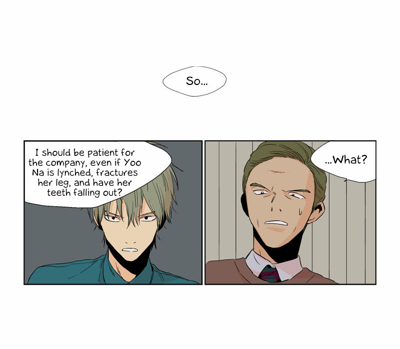 Prince of Prince Vol. 1 Ch. 3 第8页