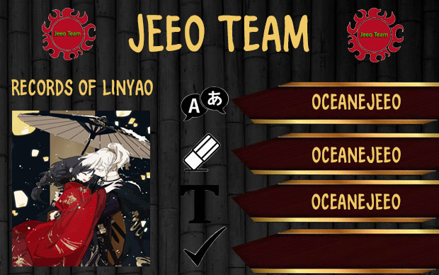 Records of Linyao L'Invité De La Jeune Générale 第1页