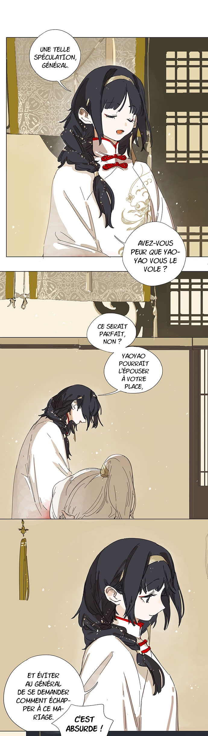 Records of Linyao L'Invité De La Jeune Générale 第7页