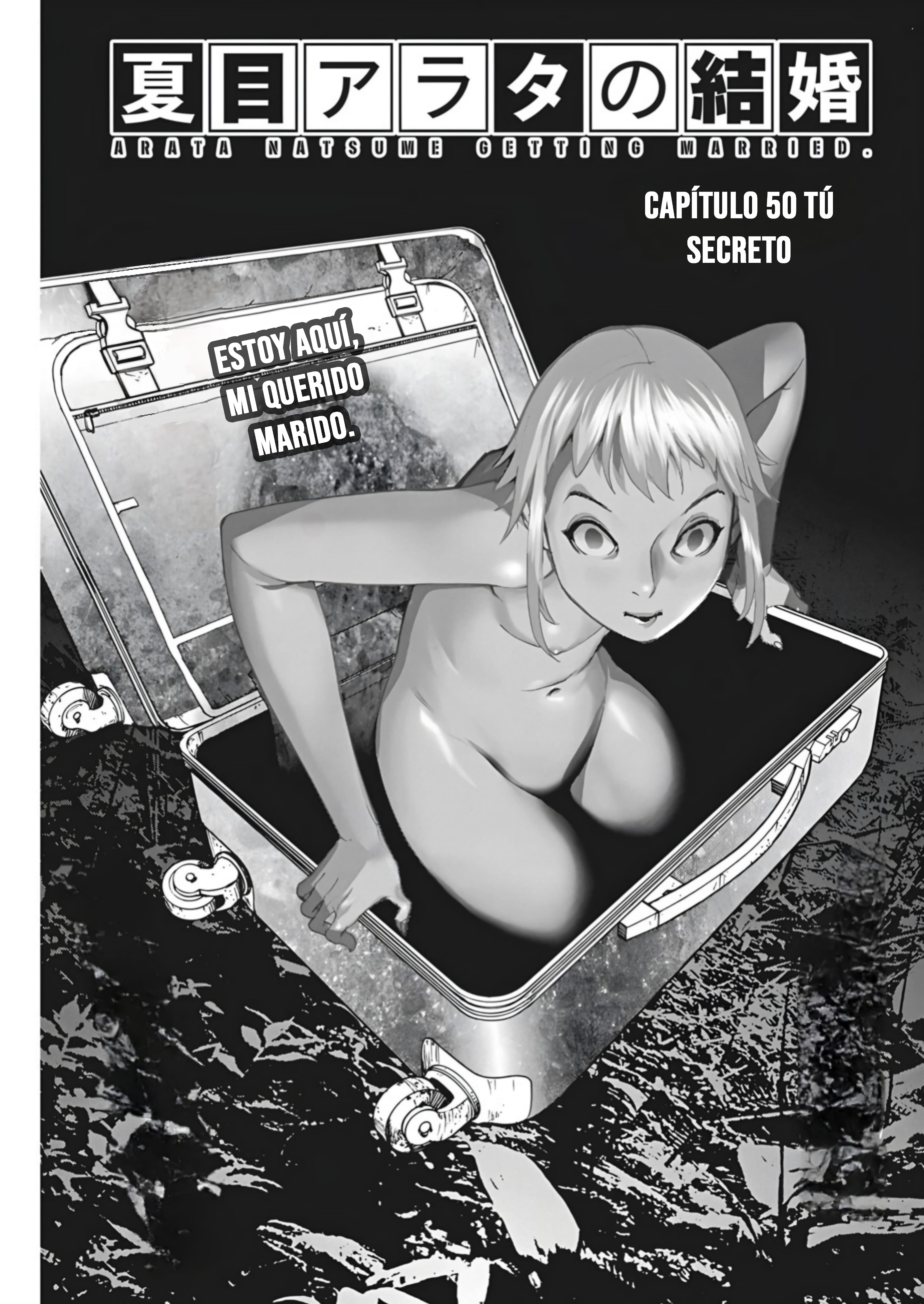 Natsume Arata no Kekkon Tu Secreto 第3页