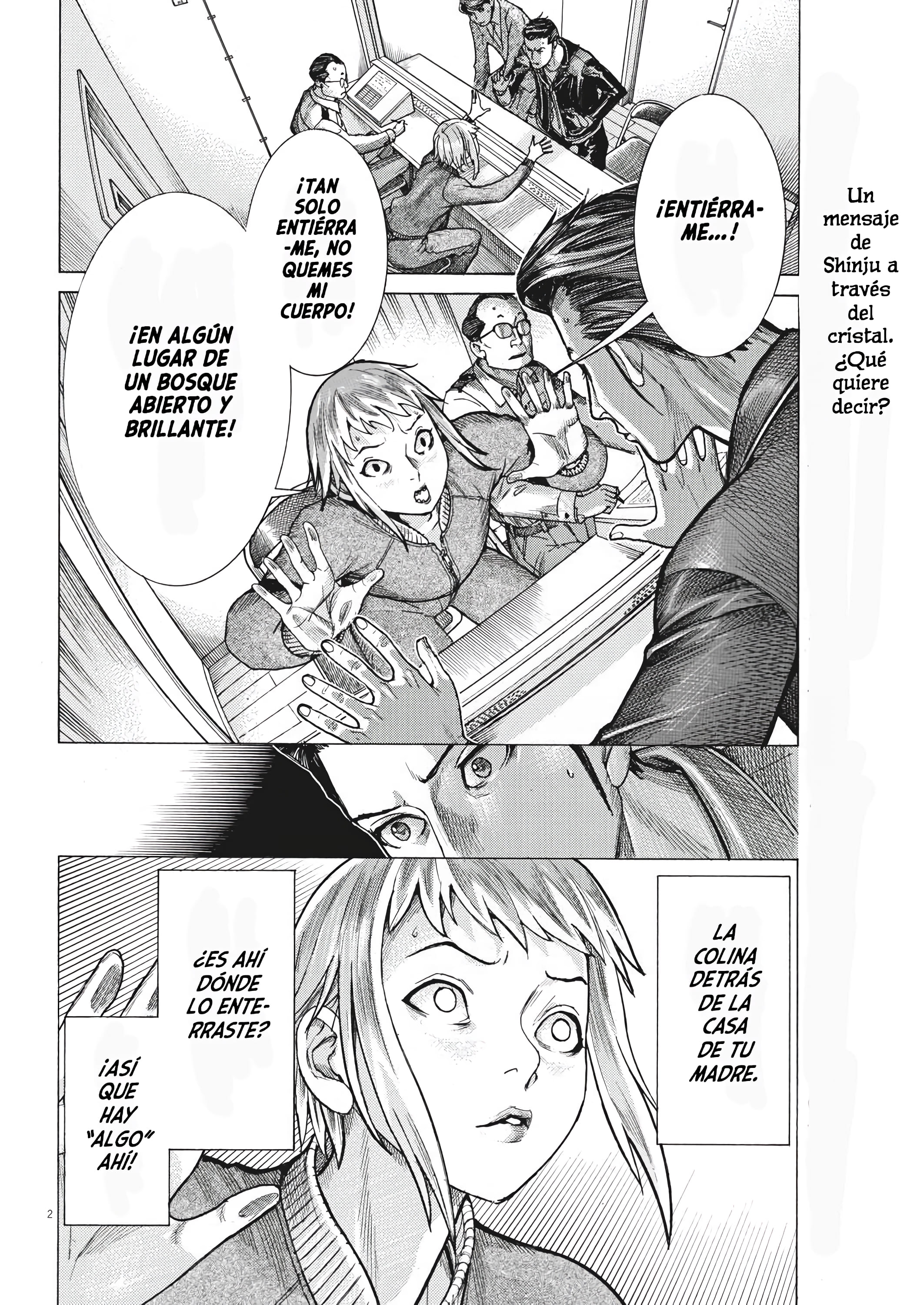 Natsume Arata no Kekkon Tu Secreto 第4页