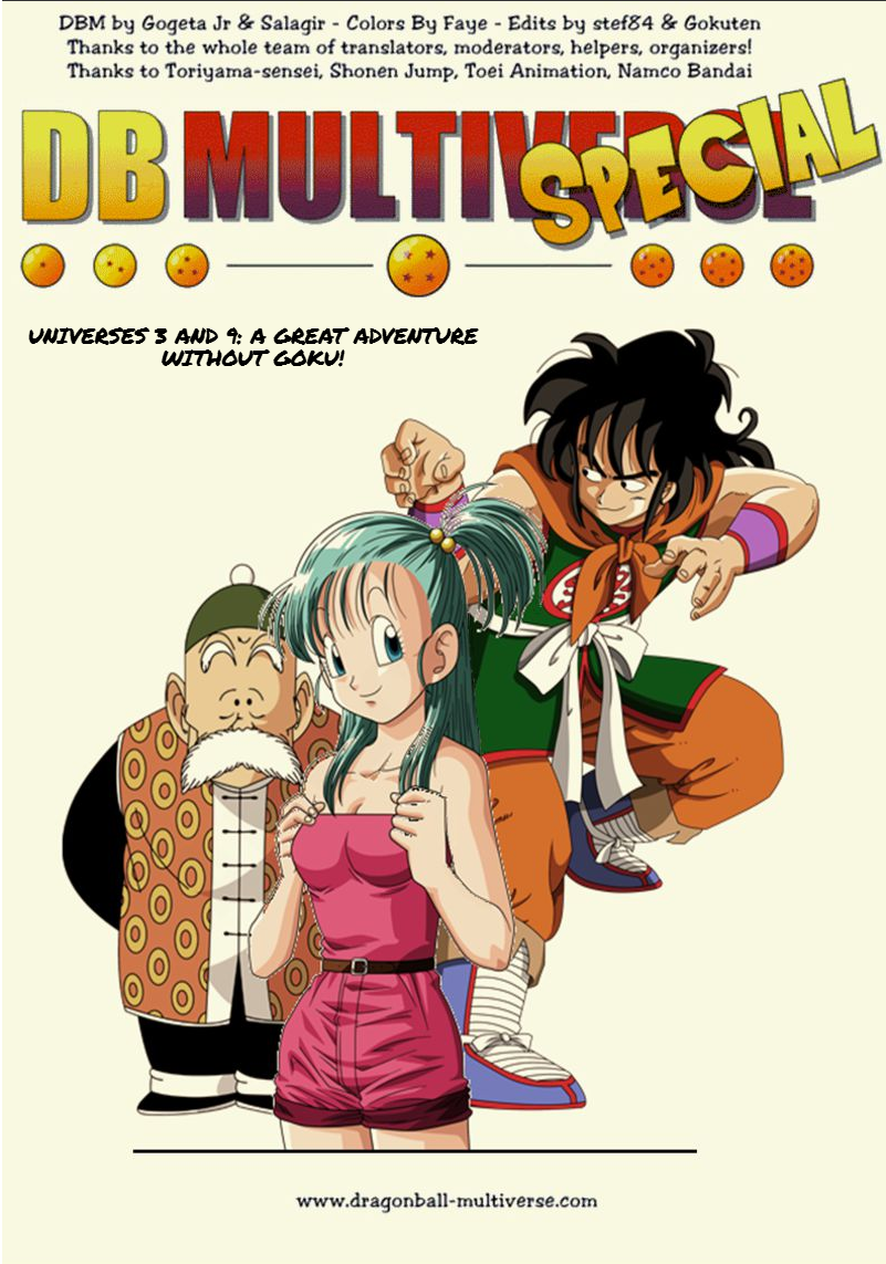 Dragon ball An Earth without Goku 第1页