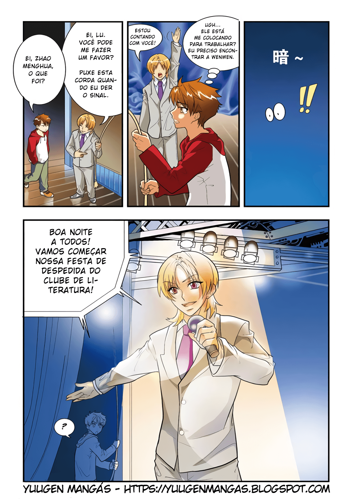 Lóng zú Portal De Cassell 第18页