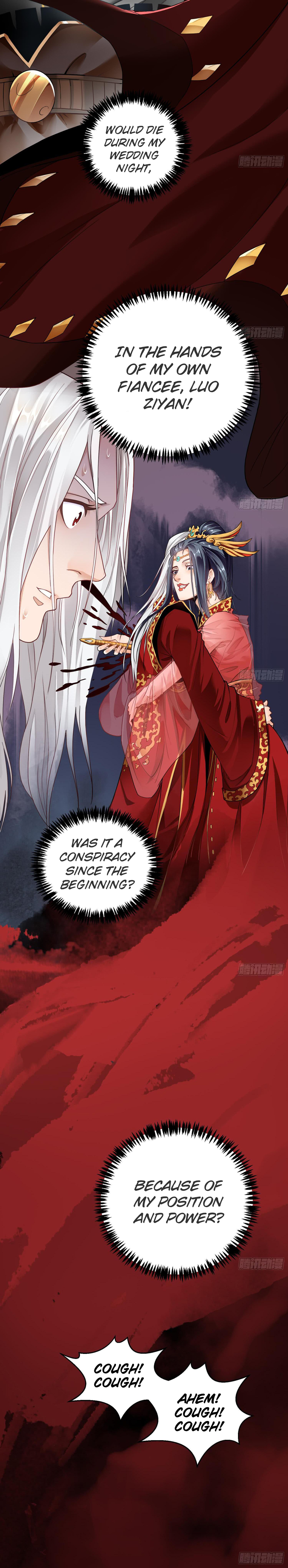 Eternal Emperor The War God is reborn 第4页