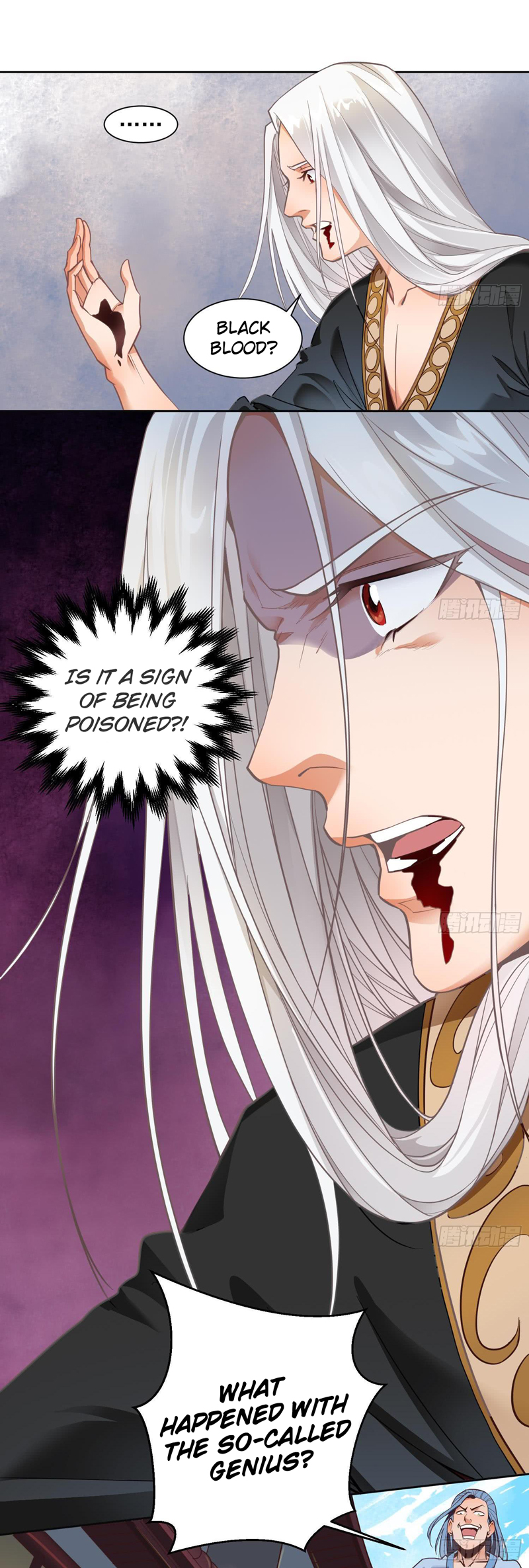 Eternal Emperor The War God is reborn 第5页