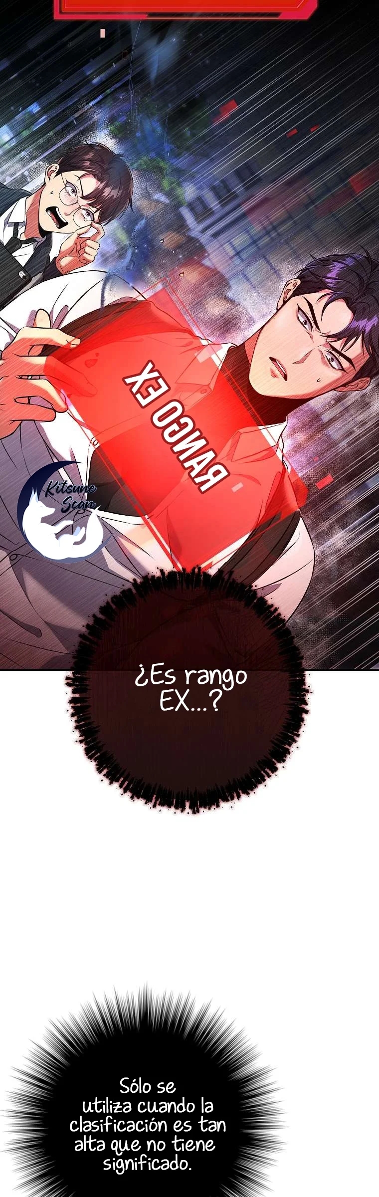 The Exclusive Contractor's Quitting Chronicles Ch. 3 第12页