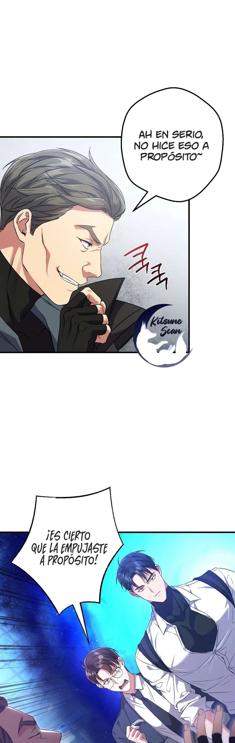 The Exclusive Contractor's Quitting Chronicles Ch. 3 第17页