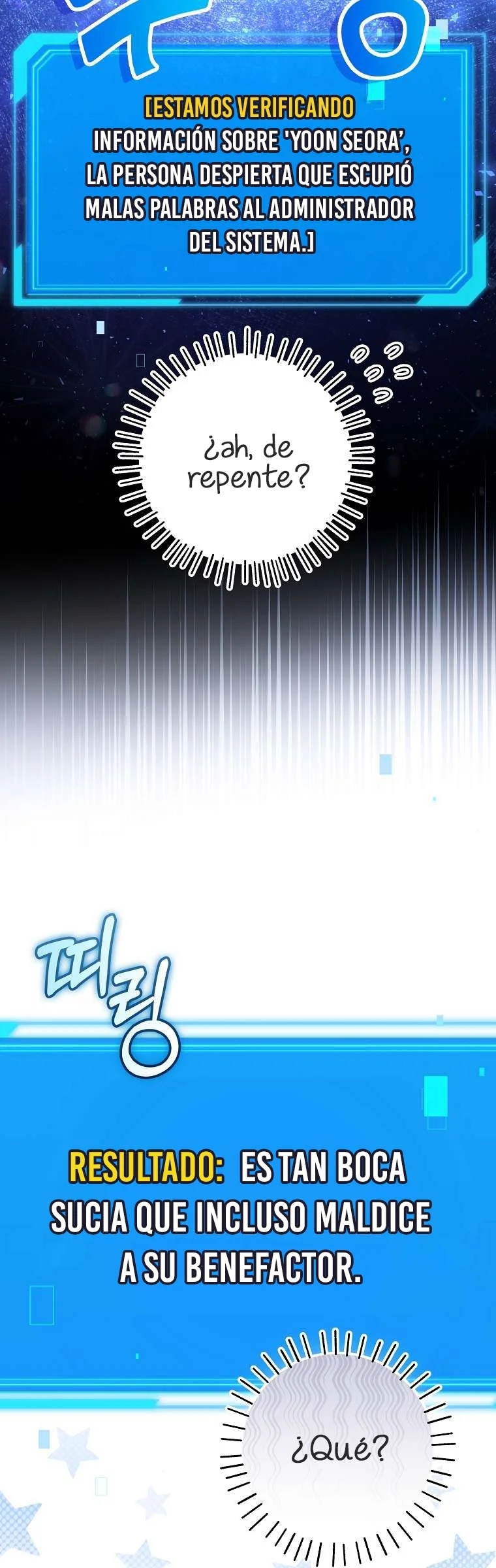 The Exclusive Contractor's Quitting Chronicles Ch. 3 第31页
