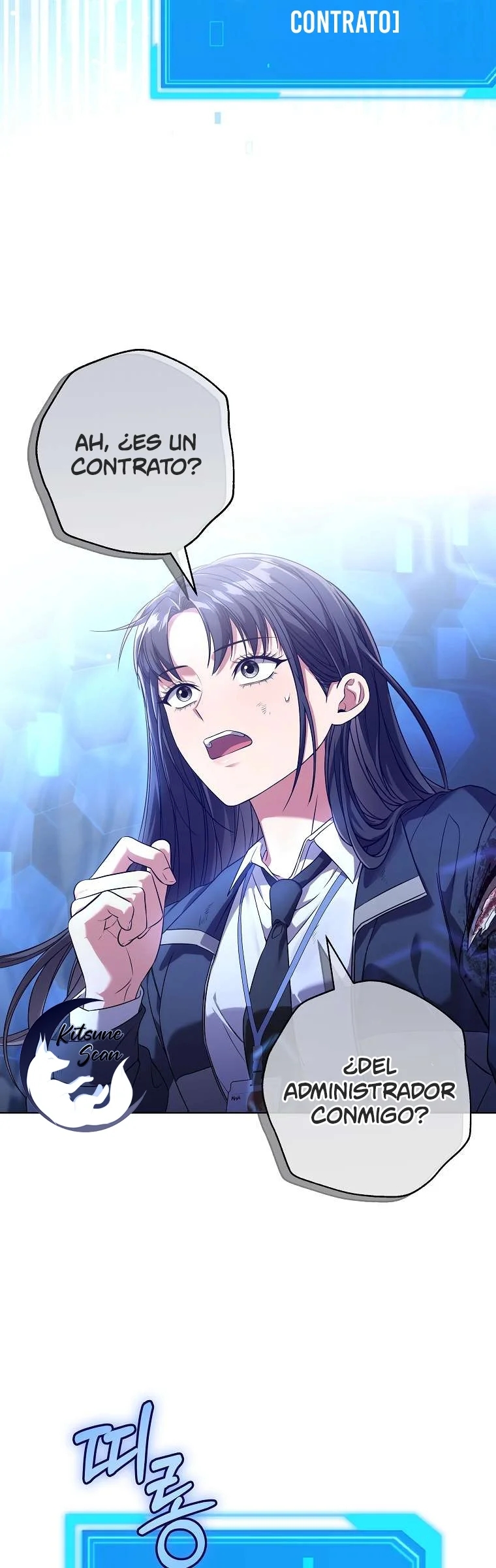 The Exclusive Contractor's Quitting Chronicles Ch. 3 第41页