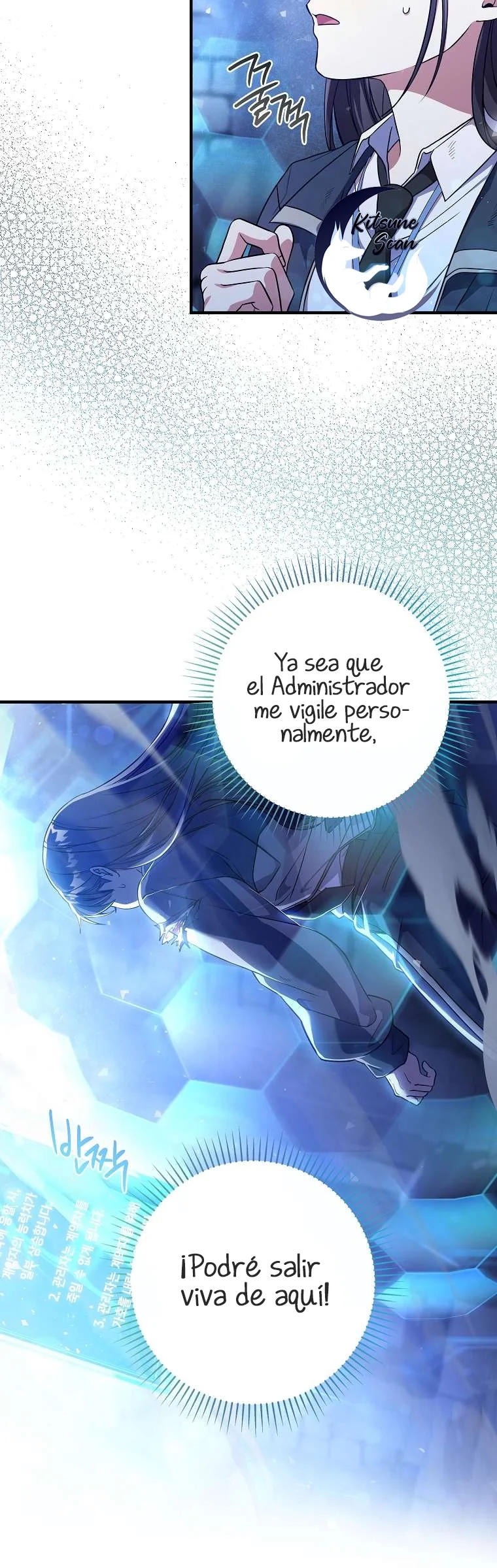 The Exclusive Contractor's Quitting Chronicles Ch. 3 第44页