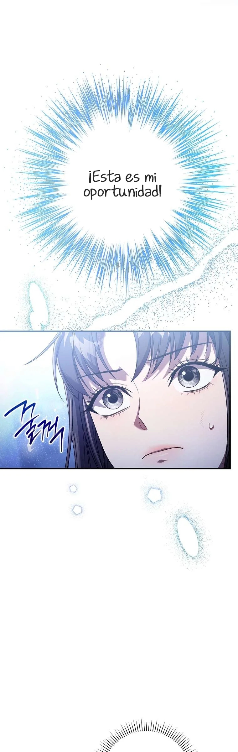 The Exclusive Contractor's Quitting Chronicles Ch. 3 第45页