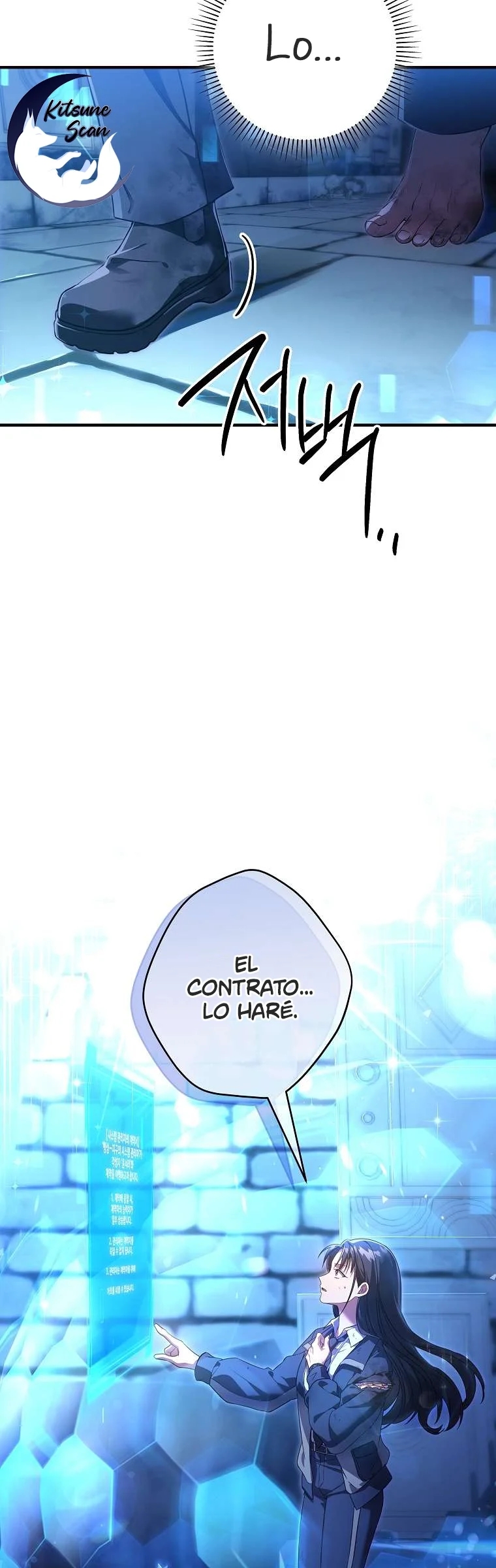 The Exclusive Contractor's Quitting Chronicles Ch. 3 第46页