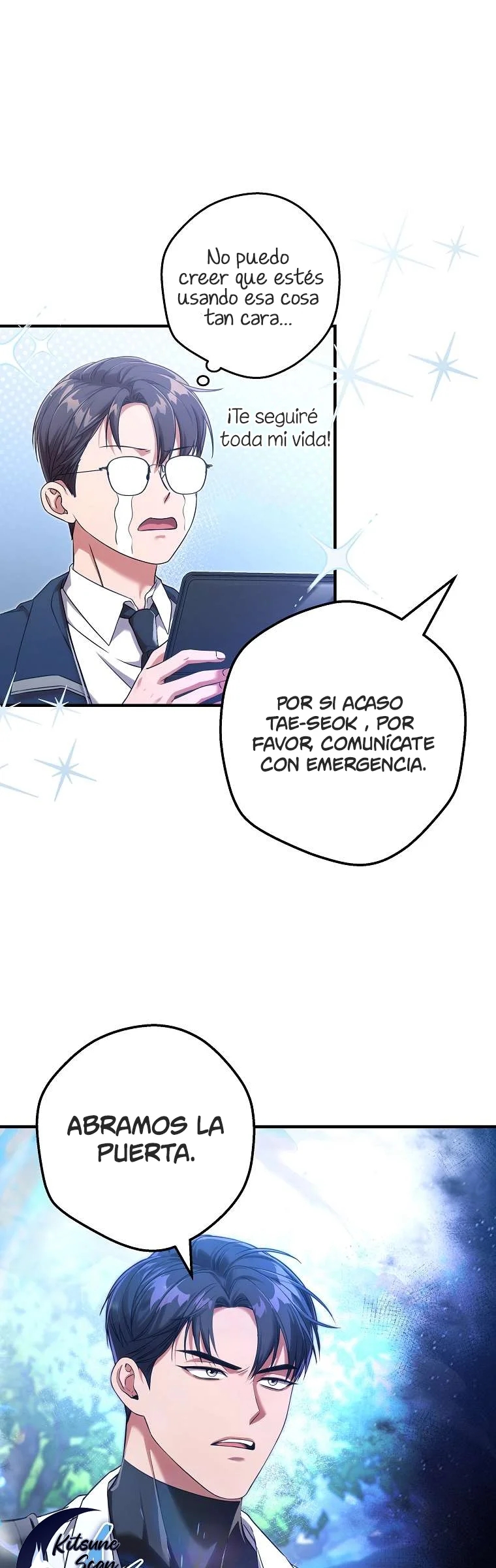 The Exclusive Contractor's Quitting Chronicles Ch. 3 第8页