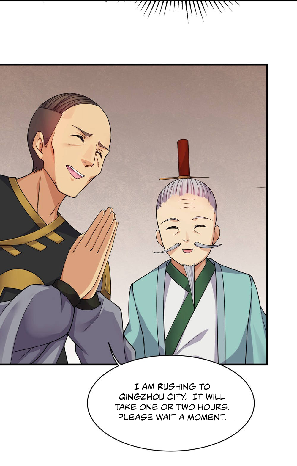 Matchless Emperor Ch. 5 第15页