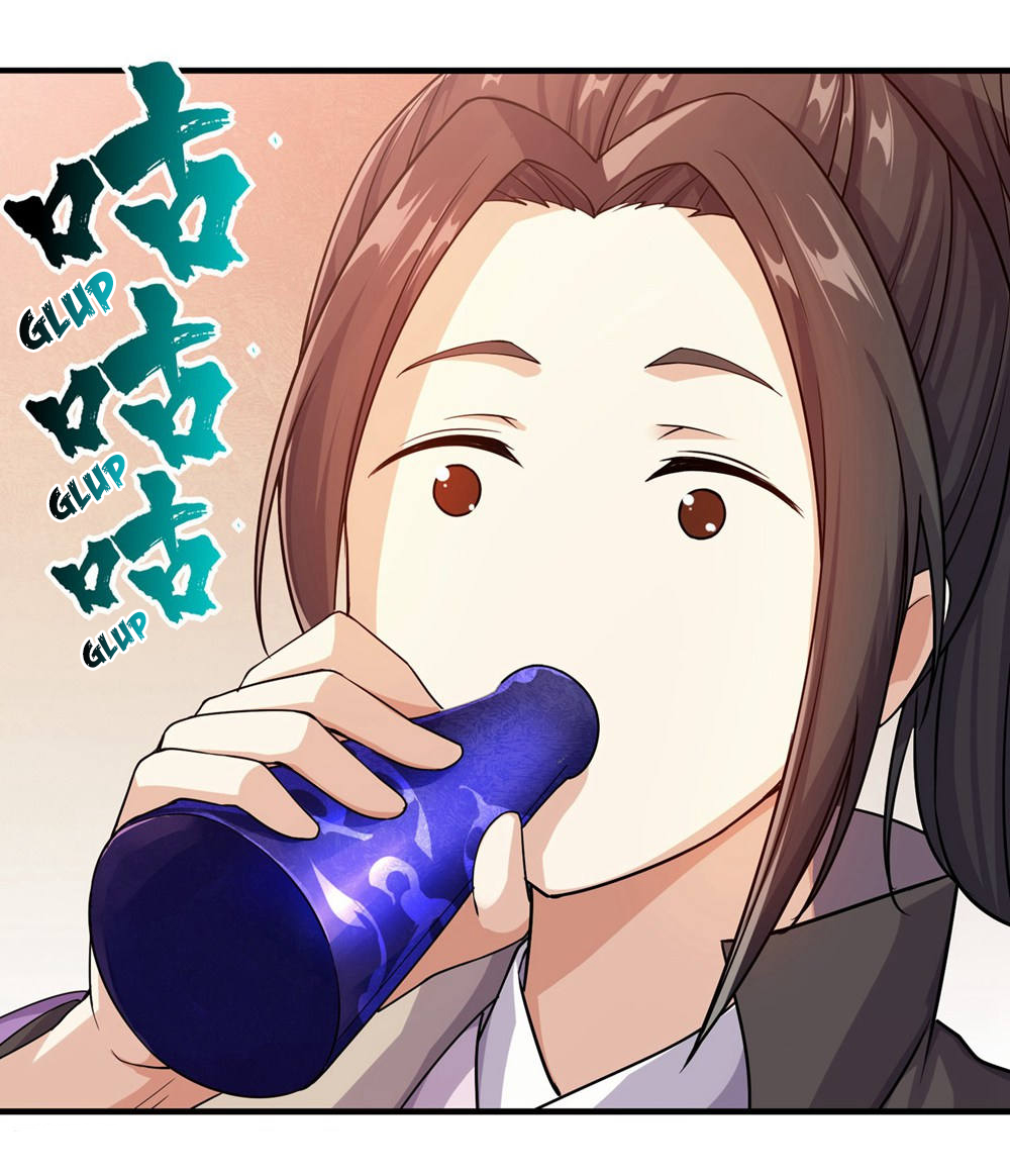 Matchless Emperor Ch. 5 第18页