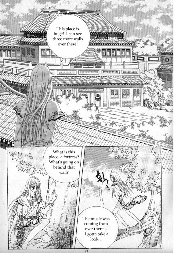Crazy Girl Shin Bia Vol. 2 Ch. 5 第16页