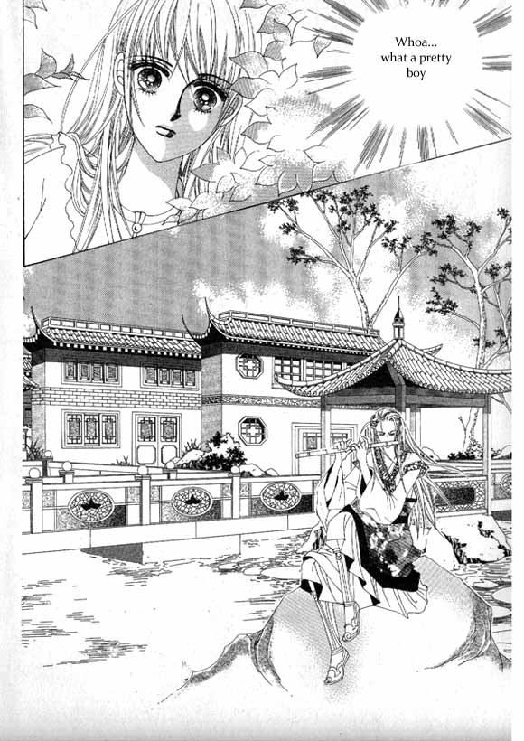 Crazy Girl Shin Bia Vol. 2 Ch. 5 第18页