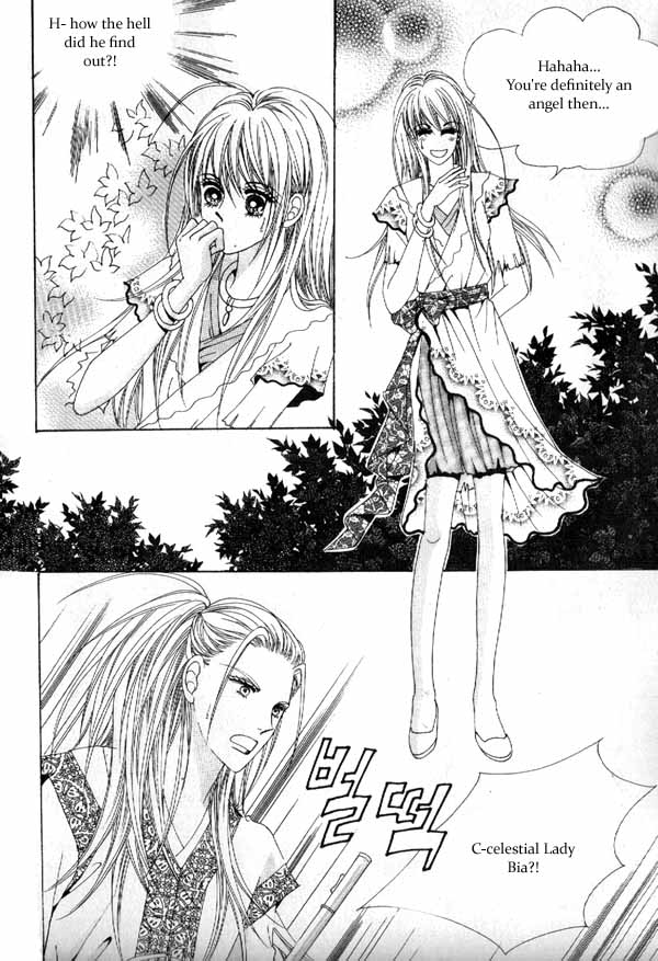 Crazy Girl Shin Bia Vol. 2 Ch. 5 第24页