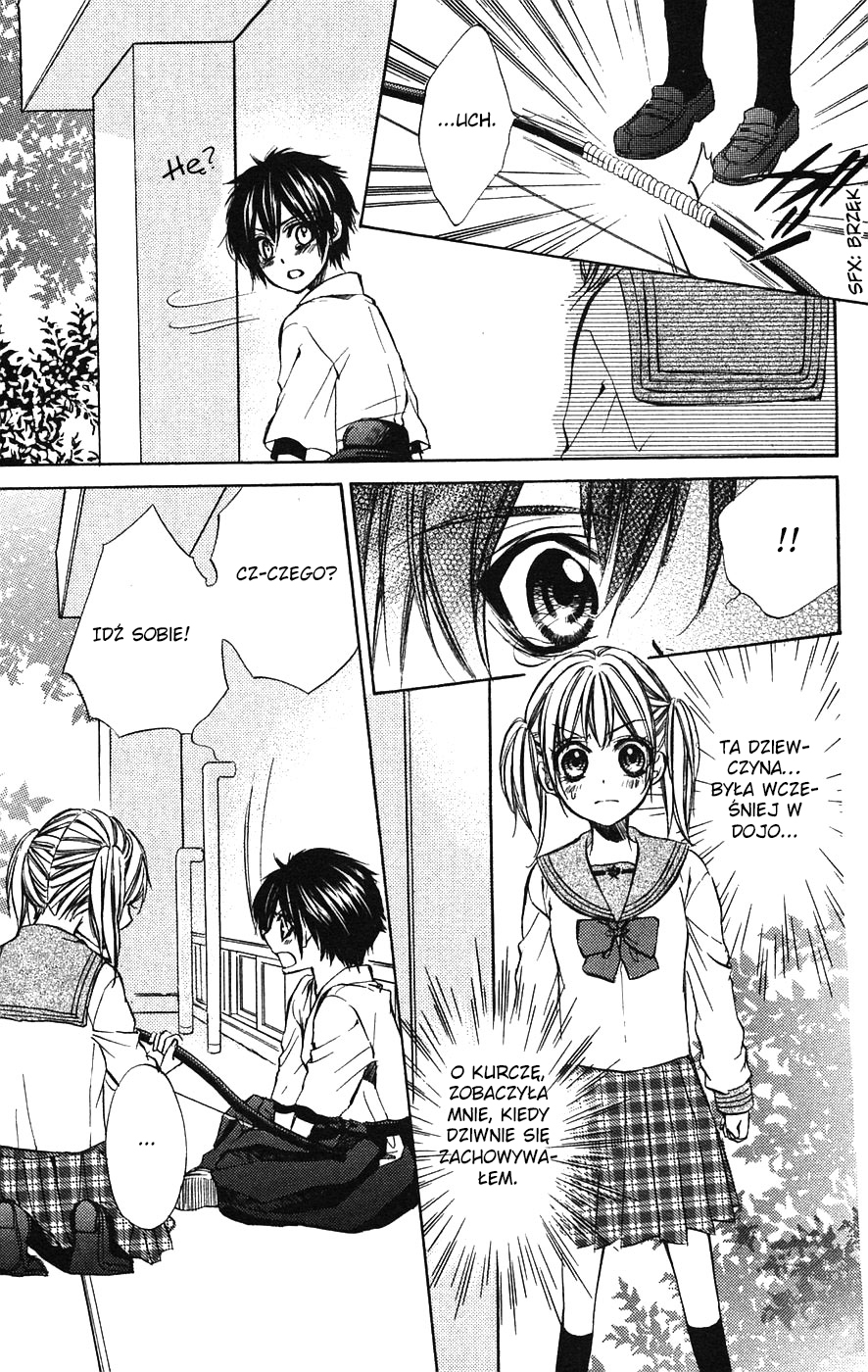 Boku Kara Kimi ga Kienai Vol. 1 Ch. 5.5 第12页