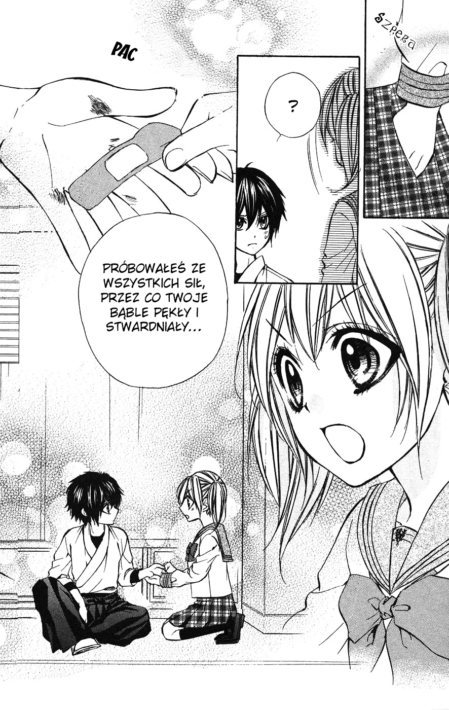Boku Kara Kimi ga Kienai Vol. 1 Ch. 5.5 第13页