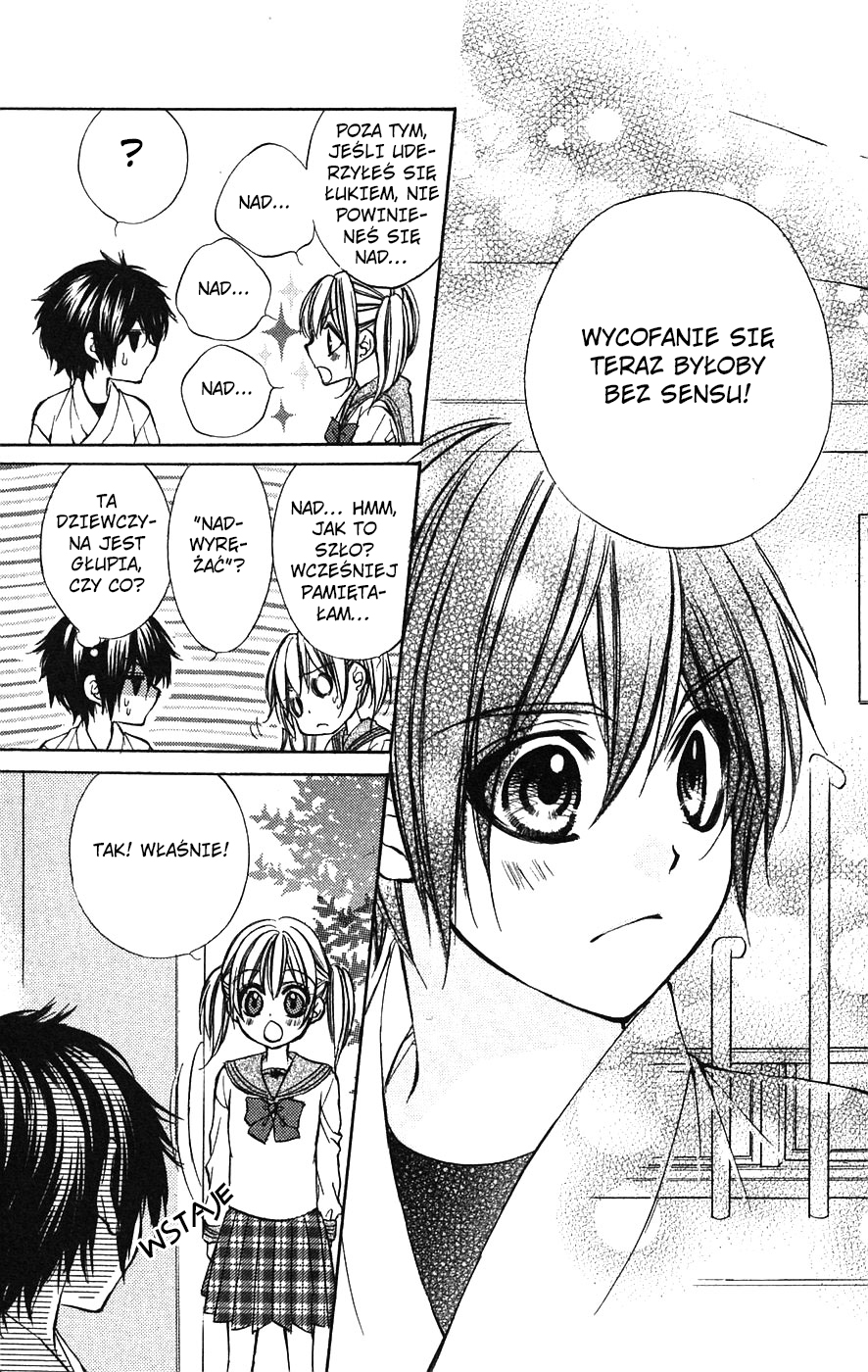 Boku Kara Kimi ga Kienai Vol. 1 Ch. 5.5 第14页