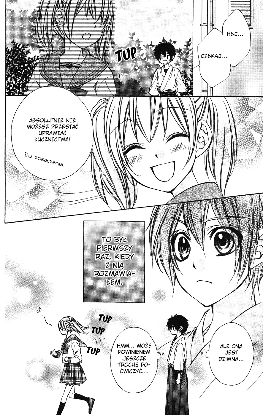 Boku Kara Kimi ga Kienai Vol. 1 Ch. 5.5 第15页